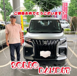 ソリオバンディットご納車おめでとうございます！